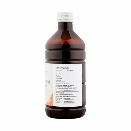 Sitaram Ayurveda Jeerakarishtam (450ml)