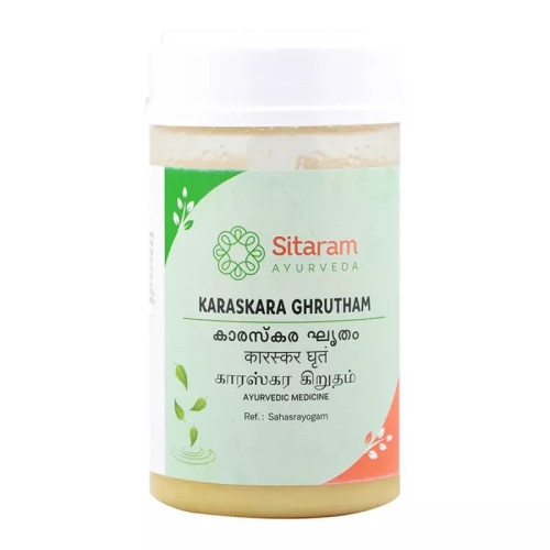 Sitaram Ayurveda Karaskara Ghrutham (150g)