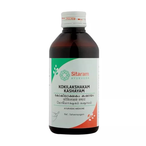 Sitaram Ayurveda Kokilakshakam Kashayam (200ml)