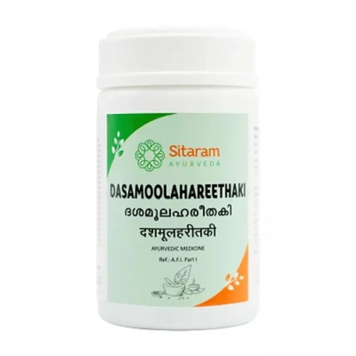 Sitaram Ayurveda Dasamoolahareethaki Lehyam (250g)