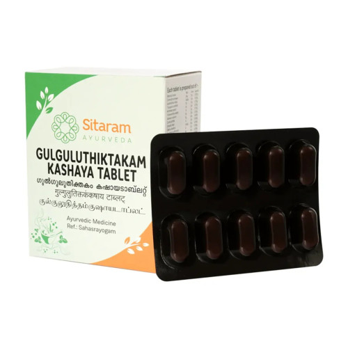 Sitaram Ayurveda Gulguluthithakam Kashayam  Tablets (50 Tablets)