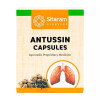 Sitaram Ayurveda Antussin  Capsules (50cap)