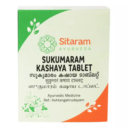 Sitaram Ayurveda Sukumaram Kashayam  Tablets (50 Tablets)