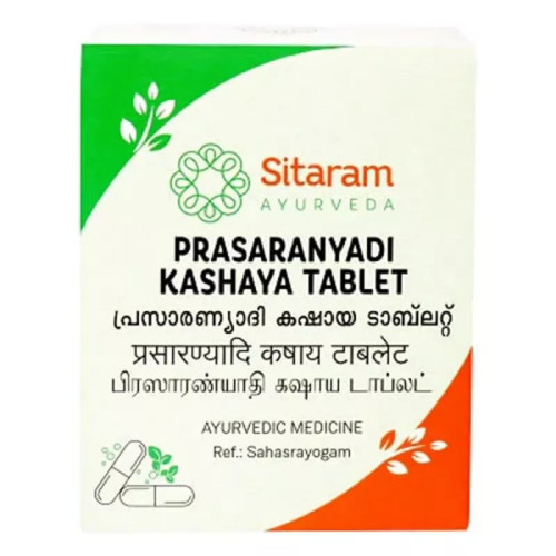 Sitaram Ayurveda Prasaranyadi Kashayam  Tablets (50 Tablets)