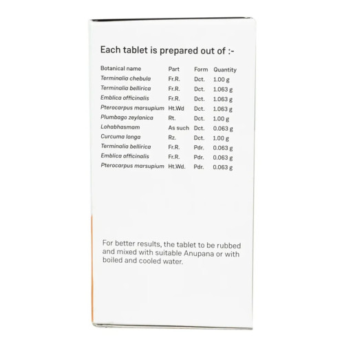 Sitaram Ayurveda Varadi Kashaya  Tablets (50 Tablets)