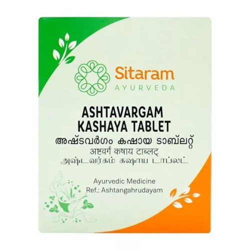 Sitaram Ayurveda Ashtavargam Kashaya  Tablets (50 Tablets)