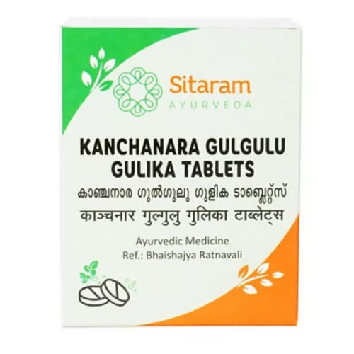 Sitaram Ayurveda Kanchanara Guggulu  Tablets (60 Tablets)