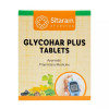 Sitaram Ayurveda Glycohar Plus  Tablets (60 Tablets)