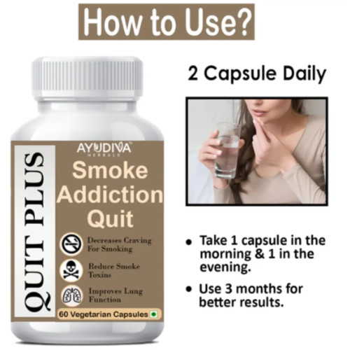 Ayudiva Herbals Quit Plus Smoke Addiction  Capsules (60cap)