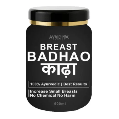 Ayudiva Herbals Breast Badhao Kadha (600ml)