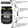 Ayudiva Herbals Breast Badhao Kadha (600ml)