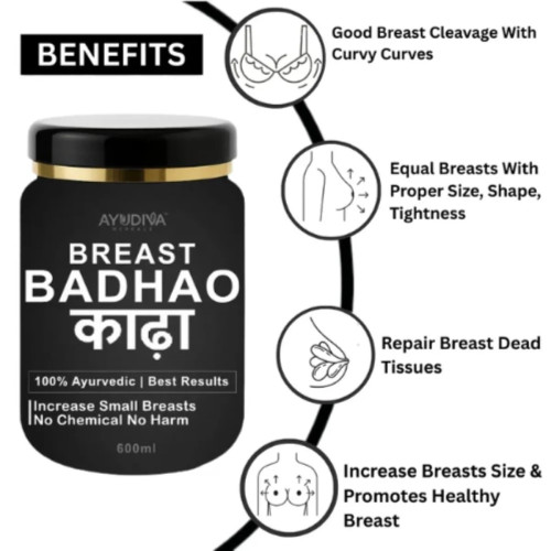 Ayudiva Herbals Breast Badhao Kadha (600ml)