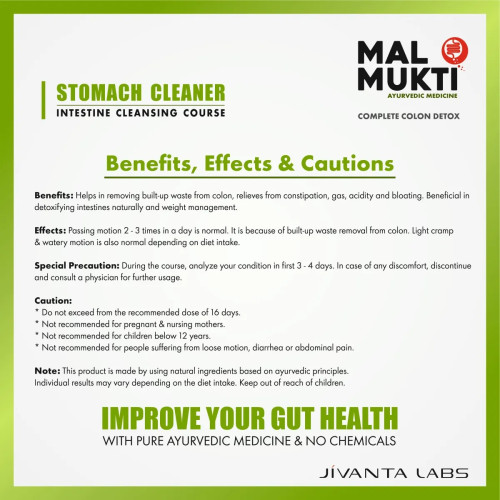 Mal Mukti Stomach Cleaner (Each Sachet 5g) (16Sachet)