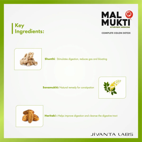 Mal Mukti Stomach Cleaner (Each Sachet 5g) (16Sachet)