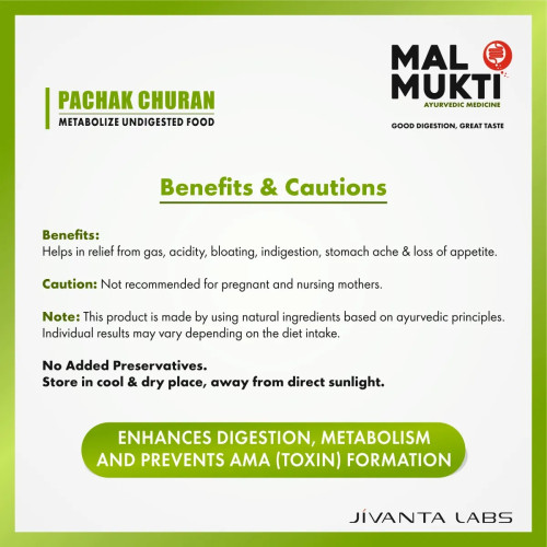 Mal Mukti Pachak Churan (200g)