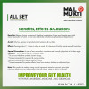 Mal Mukti All Set Constipation Relief Powder (100g)