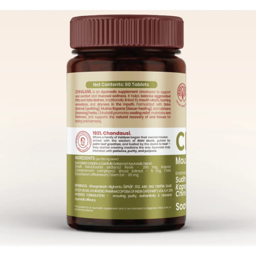 Dhanwantri Pharmaceuticals Chhalanil (60 Tablets)