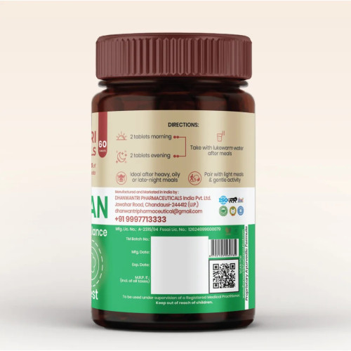 Dhanwantri Pharmaceuticals Gas Nivaran (60 Tablets)