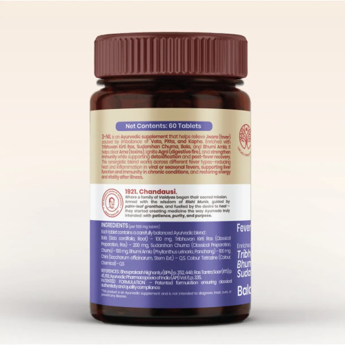 Dhanwantri Pharmaceuticals 3 Nil (60 Tablets)