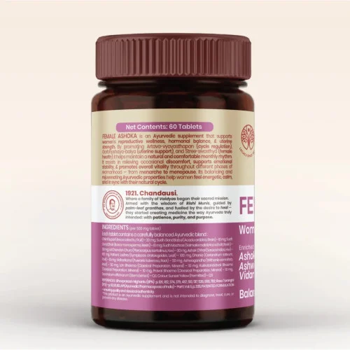Dhanwantri Pharmaceuticals Female Ashoka (60 Tablets)