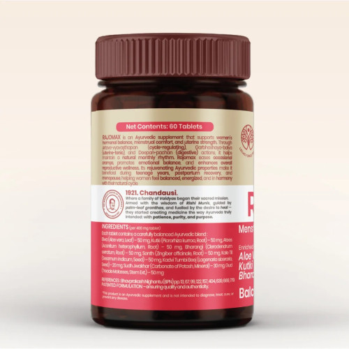 Dhanwantri Pharmaceuticals Rajomax (60 Tablets)