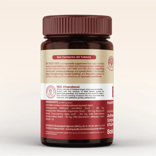 Dhanwantri Pharmaceuticals Bp Treat (60 Tablets)