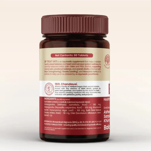 Dhanwantri Pharmaceuticals Bp Treat (60 Tablets)