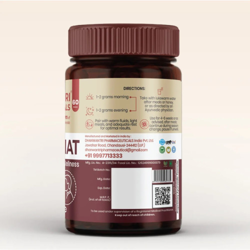 Dhanwantri Pharmaceuticals Swans Rahat  Tablets (60 Tablets)