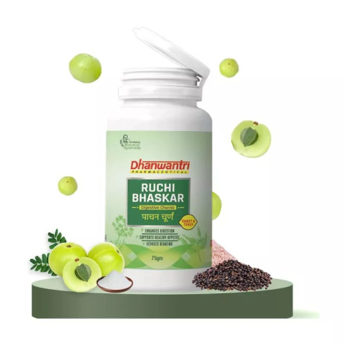 Dhanwantri Pharmaceuticals Ruchi Bhaskar Churana (75g)