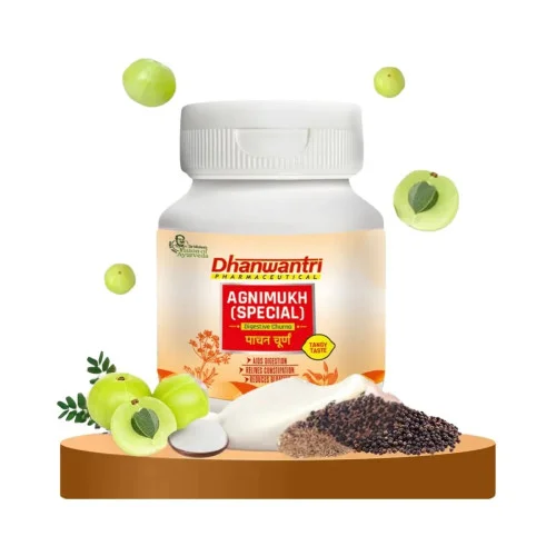 Dhanwantri Pharmaceuticals Agnimukh Churna (50g)