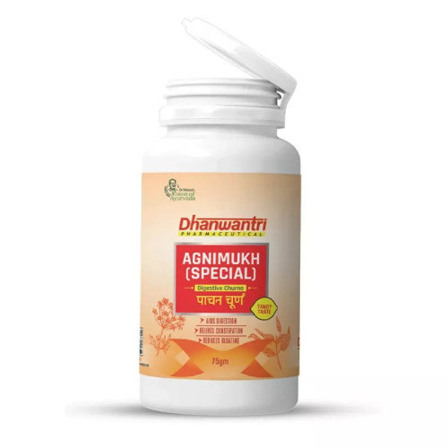 Dhanwantri Pharmaceuticals Agnimukh Churna (75g)