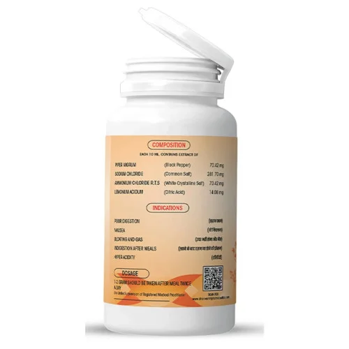 Dhanwantri Pharmaceuticals Agnimukh Churna (75g)