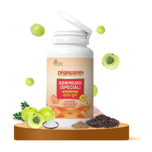 Dhanwantri Pharmaceuticals Agnimukh Churna (75g)