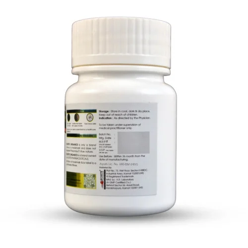 Rosette Organics Diabo Aid  Tablet For Diabetes (30 Tablets)