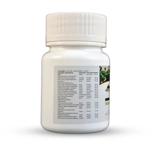 Rosette Organics Diabo Aid  Tablet For Diabetes (30 Tablets)