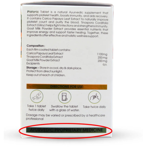 Rosette Organics Platonic  Tablet (15 Tablets)