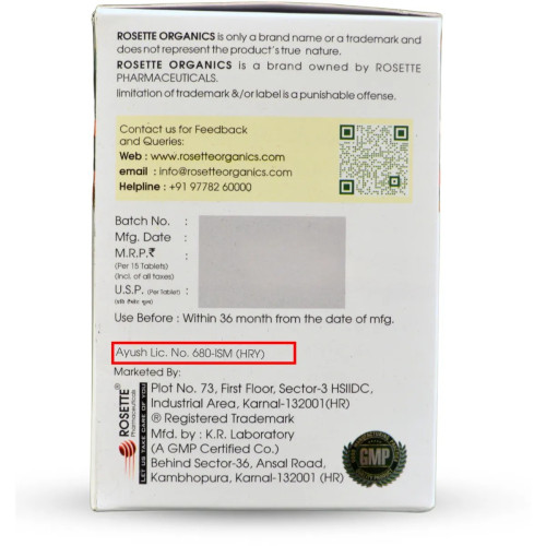 Rosette Organics Platonic  Tablet (15 Tablets)