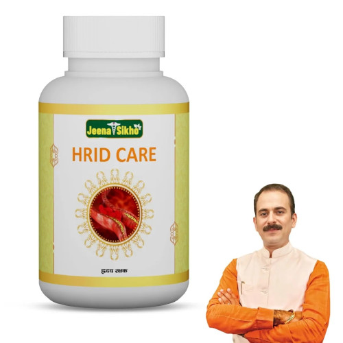 Jeena Sikho Hrid Care  Capsules (60cap)