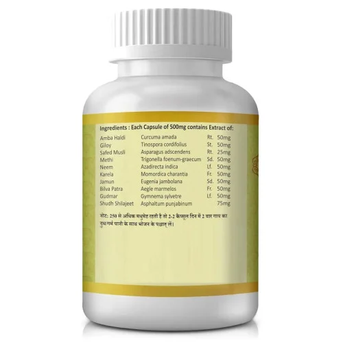 Jeena Sikho Dm  Capsules (60cap)