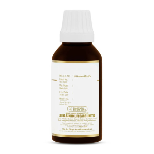 Jeena Sikho Headache Drops (30ml)