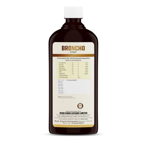 Jeena Sikho Broncho Syrup (450ml)