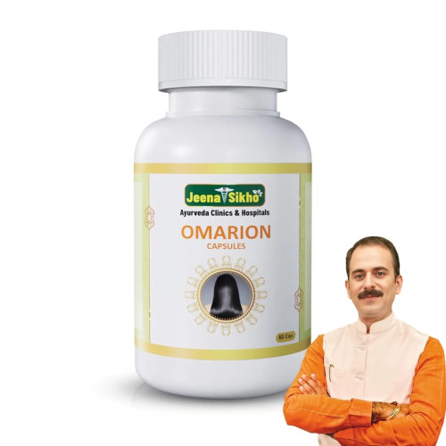 Jeena Sikho Omarion  Capsules (60cap)