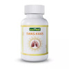 Jeena Sikho Swas-Kaas  Capsules (60cap)