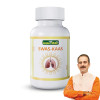 Jeena Sikho Swas-Kaas  Capsules (60cap)