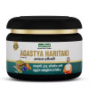 Jeena Sikho Agastya Haritaki Powder (100g)