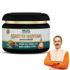 Jeena Sikho Agastya Haritaki Powder (100g)