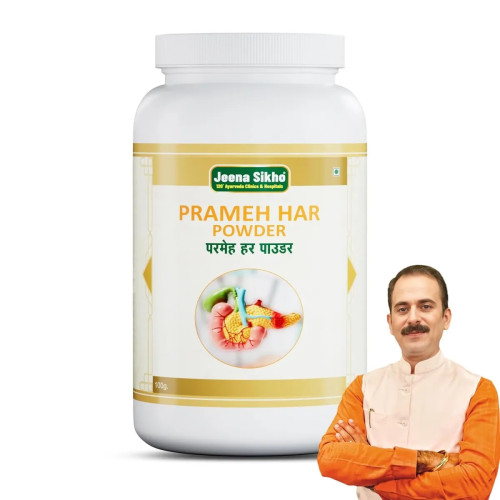Jeena Sikho Prameh Har Powder (100g)