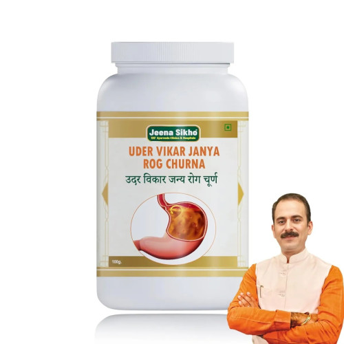 Jeena Sikho Uder Vikar Nasak Powder (100g)