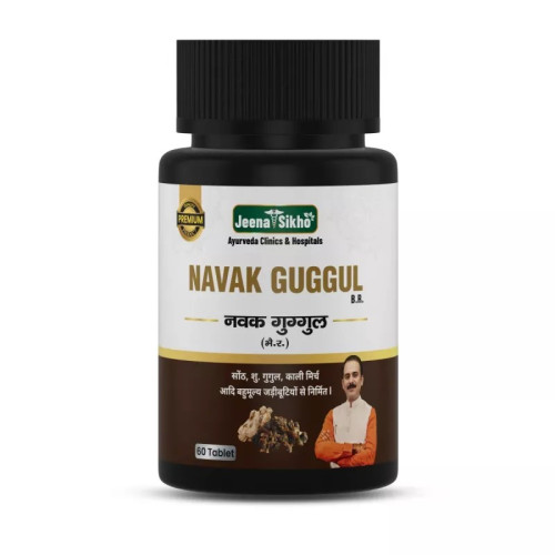 Jeena Sikho Navak Guggul  Tablets (60 Tablets)