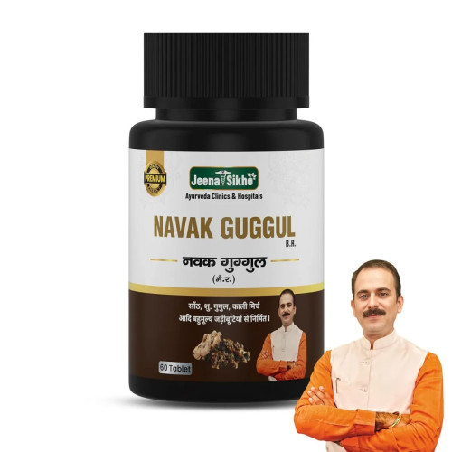 Jeena Sikho Navak Guggul  Tablets (60 Tablets)